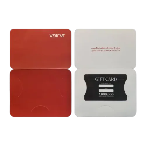 چاپ پاکت کارت هدیه در تهران چاپ