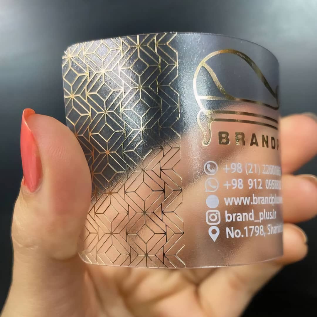 چاپ و تولید کارت ویزیت طلقی