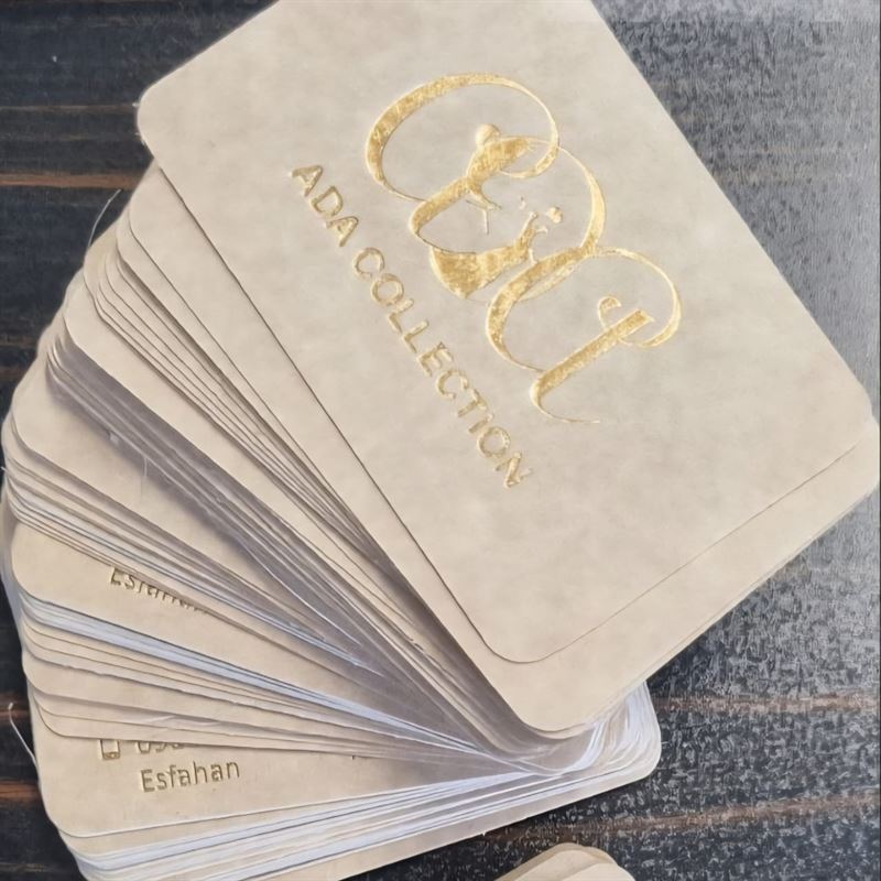 قیمت چاپ کارت ویزیت کرافت