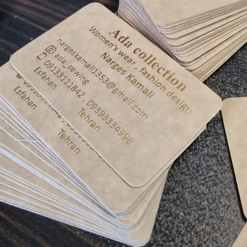 کارت ویزیت کرافت با چاپ برجسته و بافتدار