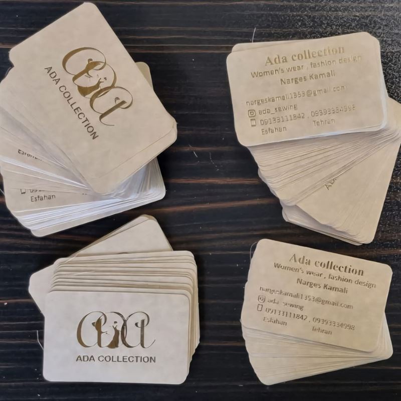 چاپ کارت ویزیت کرافت ضخیم با رنگبندی خاص