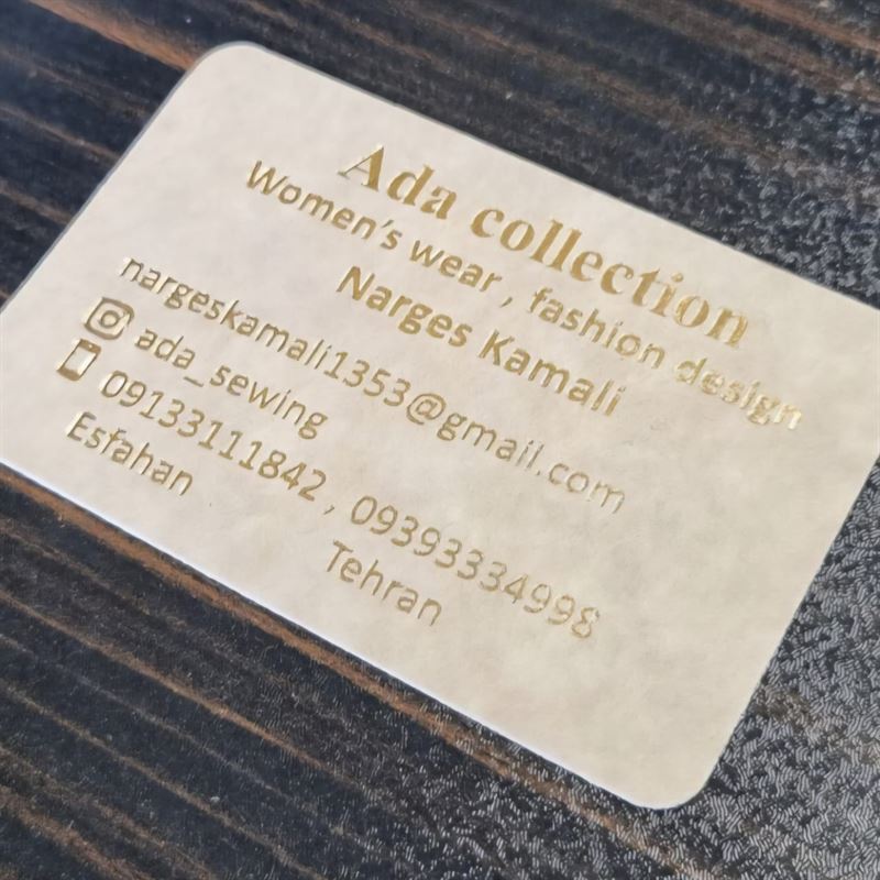 چاپ کارت ویزیت کرافت