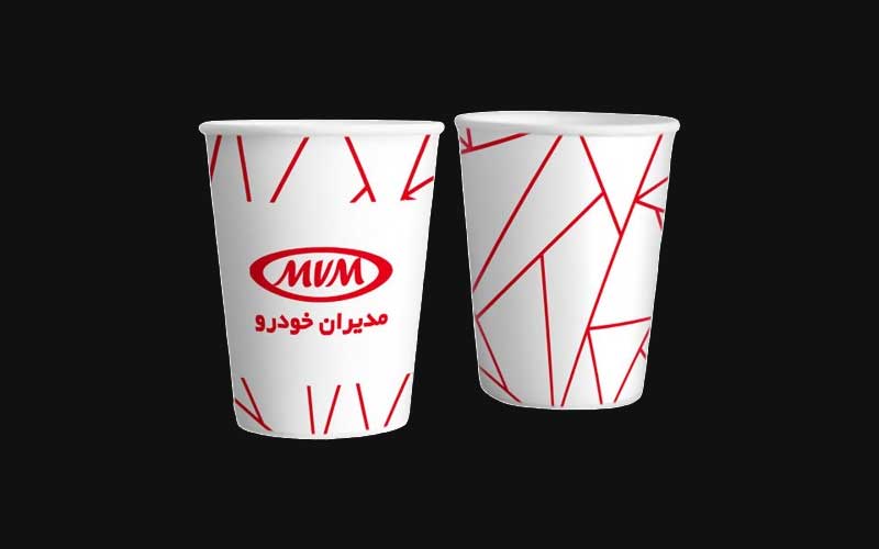 چاپ لیوان مقوایی