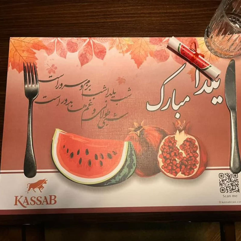 چاپ زیر بشقابی و زیر لیوانی تبلیغاتی رستوران و کافی شاپ