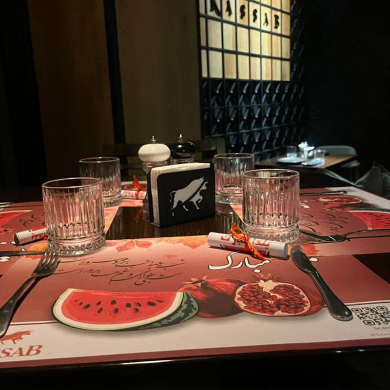 زیر بشقابی رستورانی