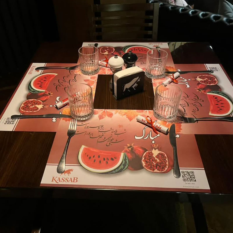 چاپ زیربشقابی