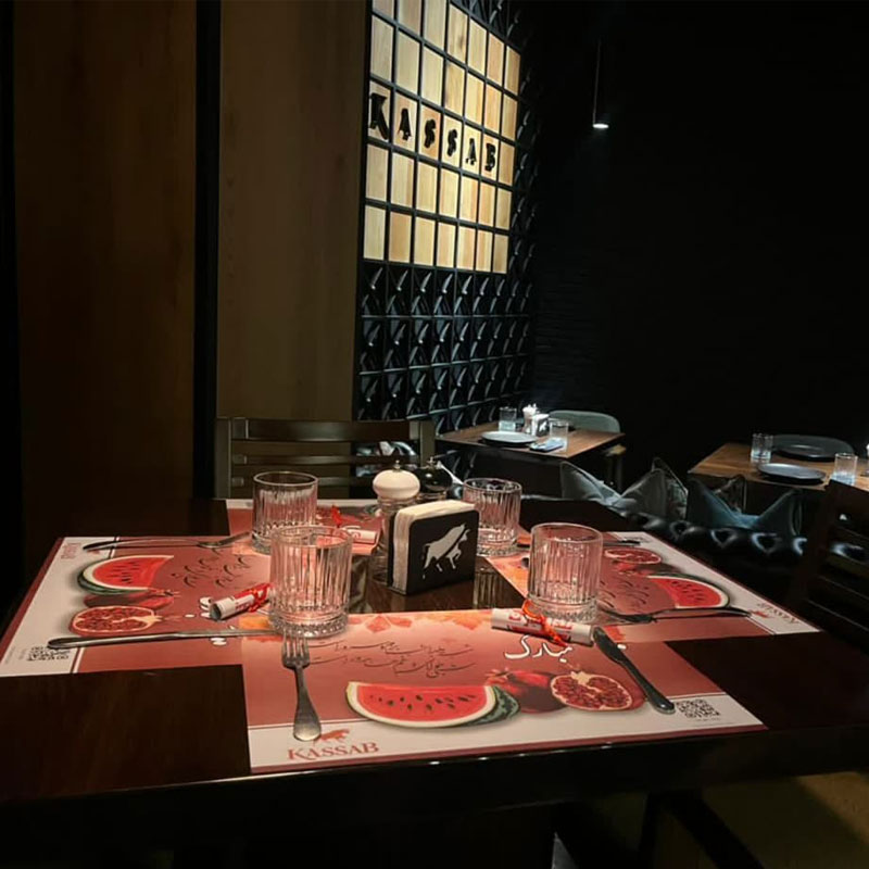 چاپ مت رستوران