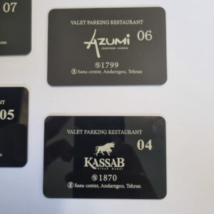 تولید و چاپ کارت پارکینگ