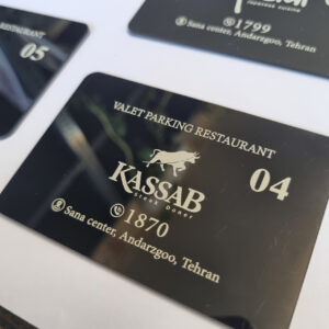 طراحی کارت پارکینگ