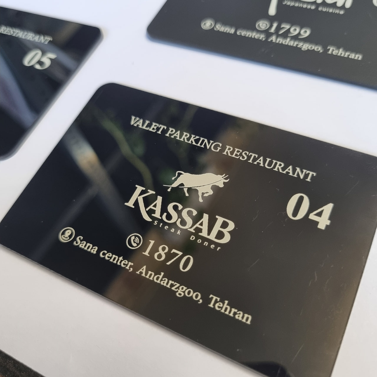 طراحی کارت پارکینگ