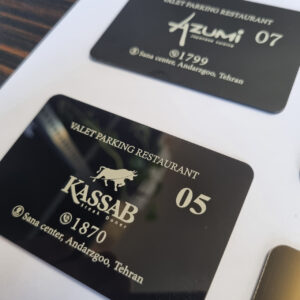 کارت پارکینگ PVC