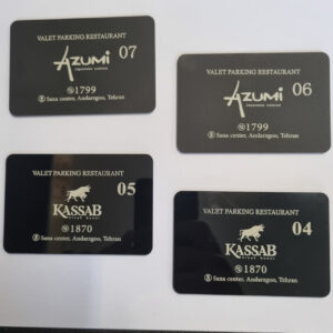 طراحی و چاپ کارت پارکینگ