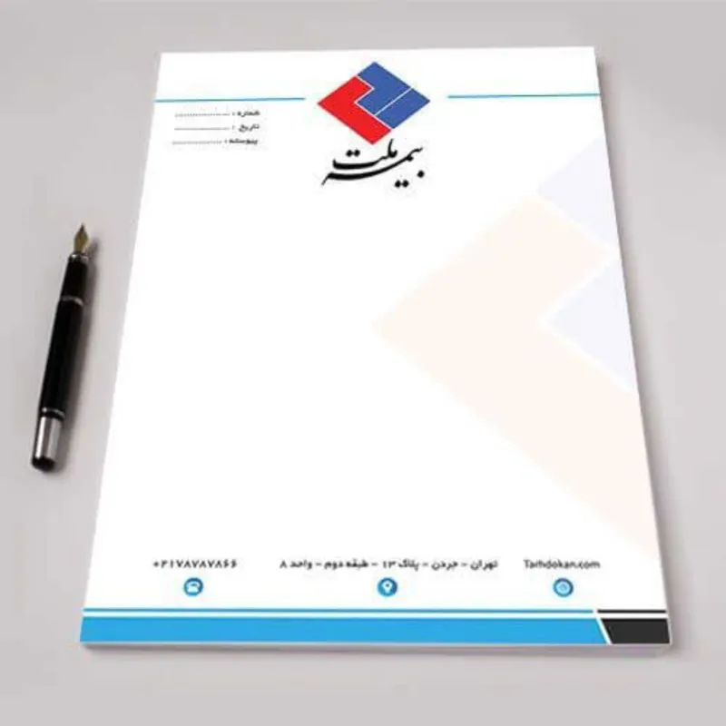 چاپ سربرگ a4