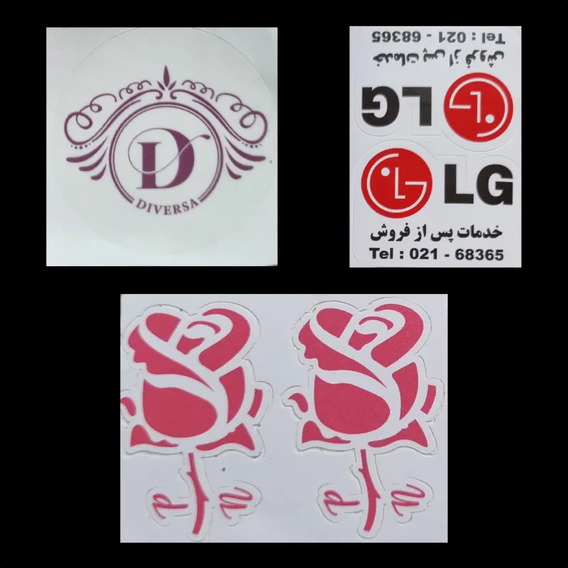 قیمت چاپ لیبل پشت چسب‌دار