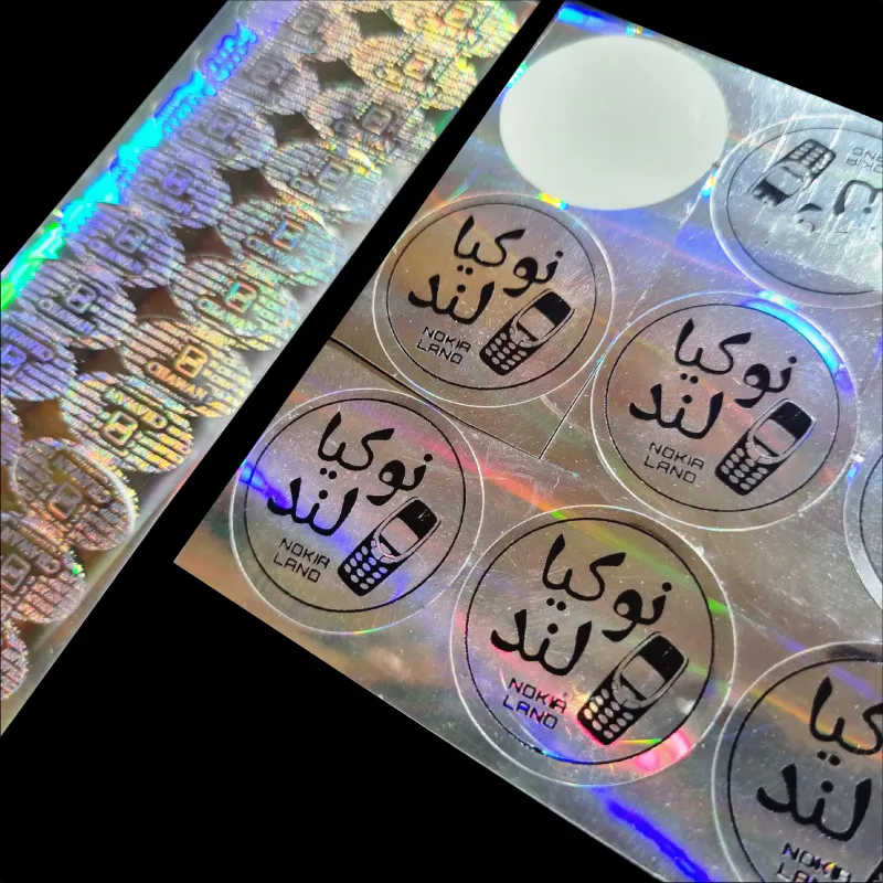 چاپ لیبل تعداد کم