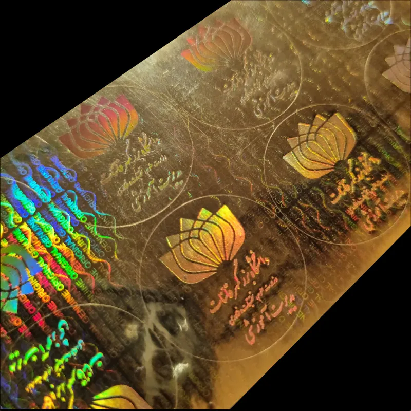 کارت ویزیت چسبی