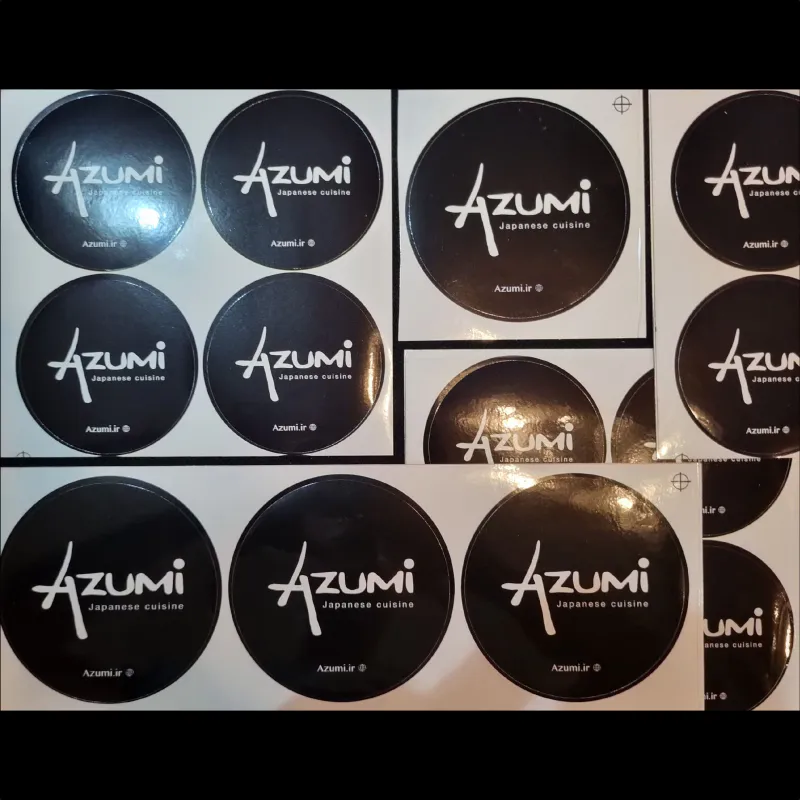 چاپ لوگو برچسبی