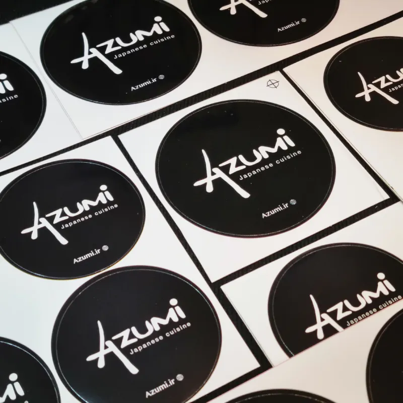 سفارش برچسب