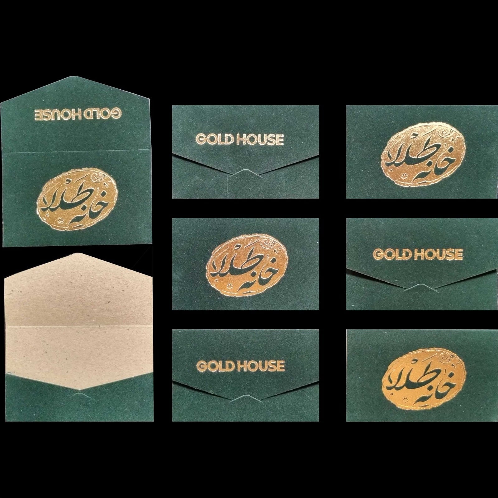 پاکت سکه مقوایی