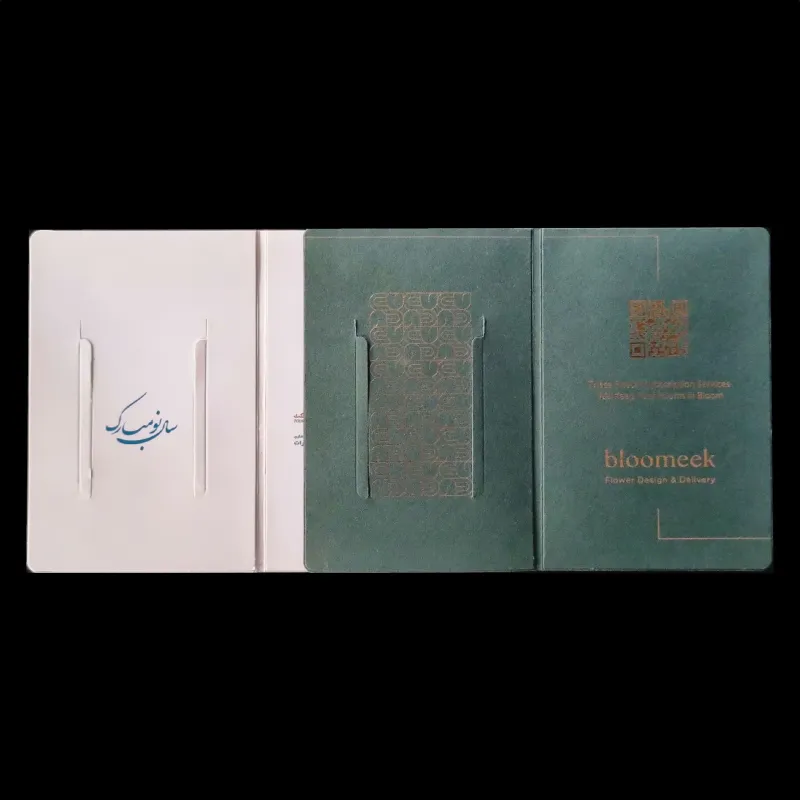 قیمت پاکت کارت هدیه