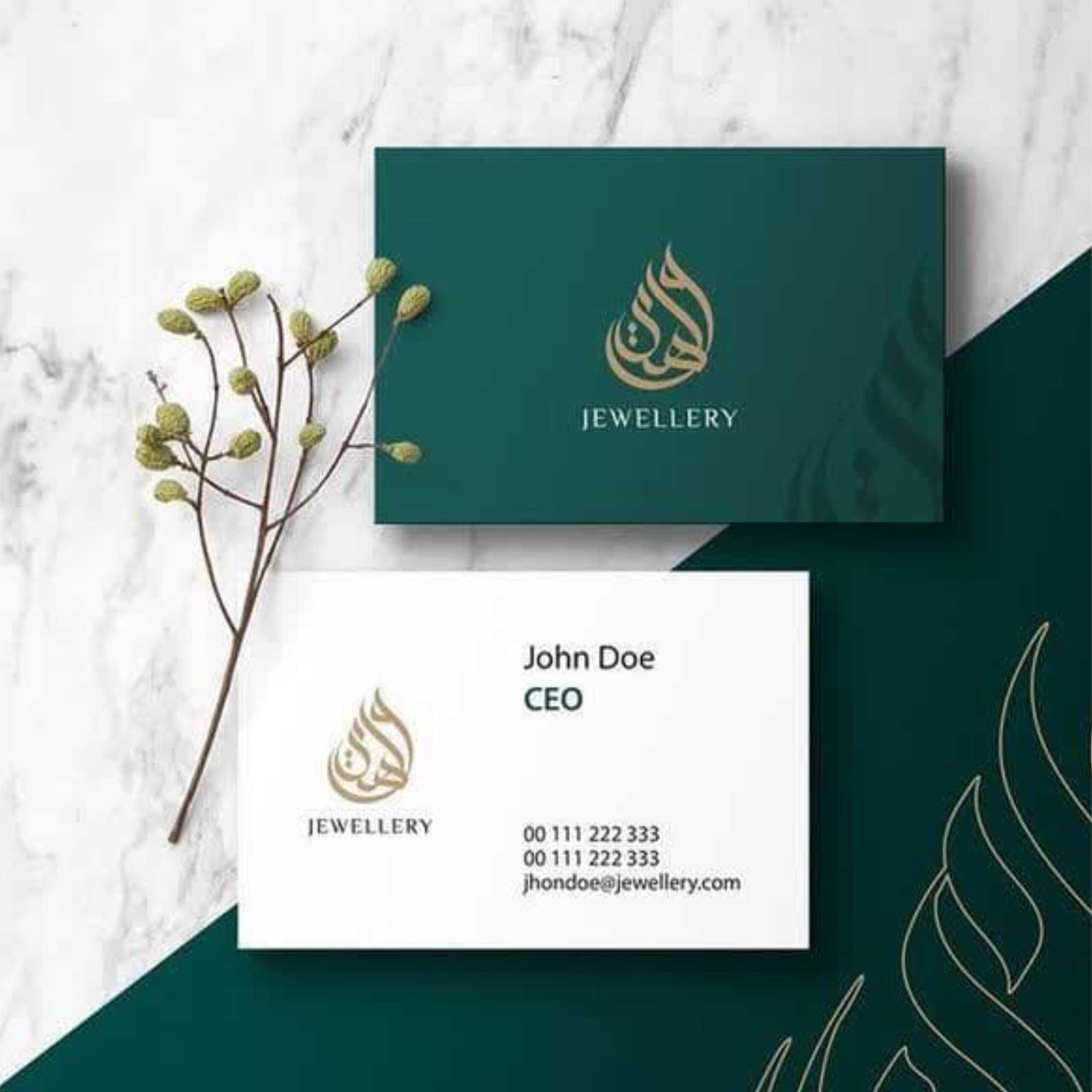 کارت ویزیت سلفونی
