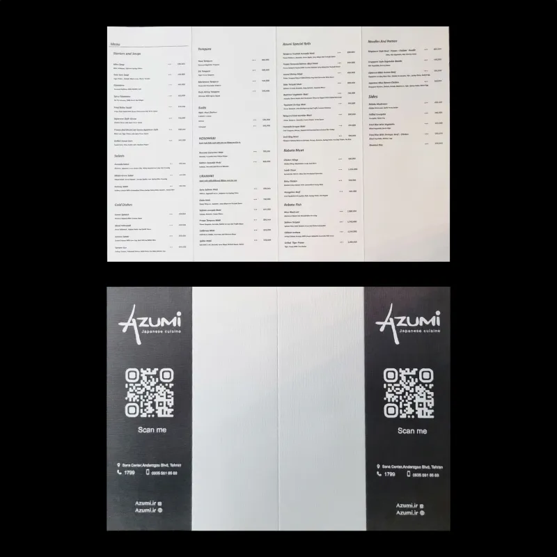 چاپ منو رستوران، کافه و کافی شاپ