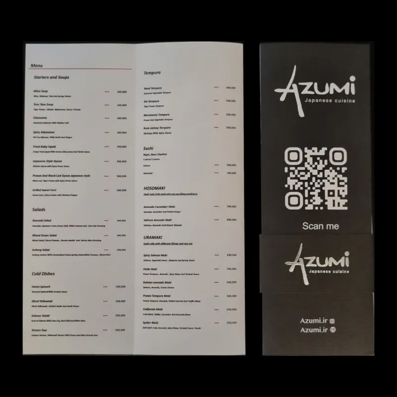 چاپ منوی خاص