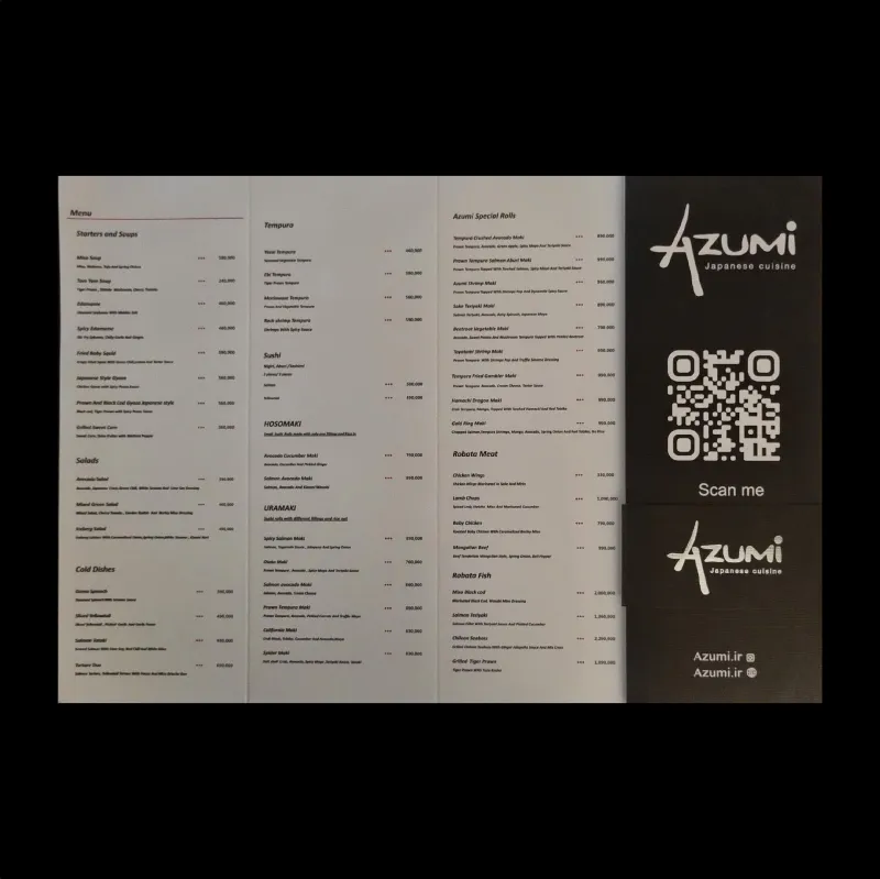 منوی رستورانی چاپ