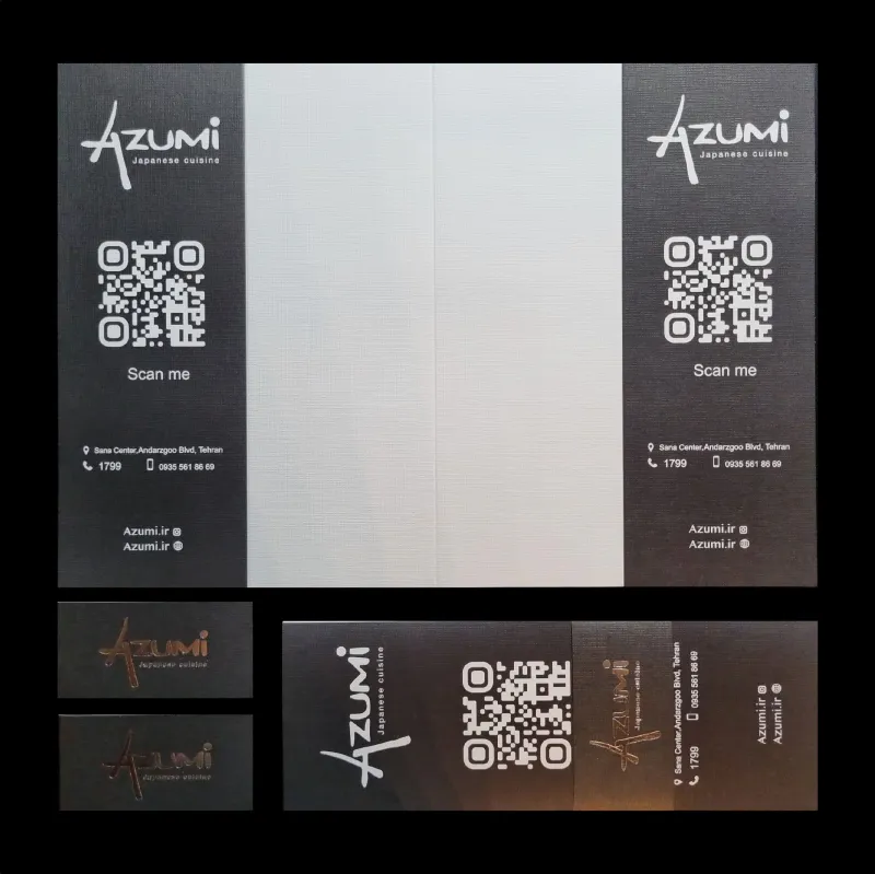 منوی کافه چاپ