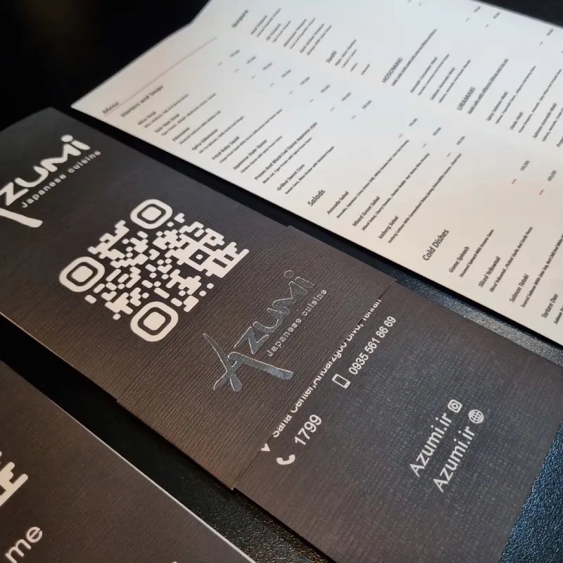 چاپ فوری منو رستوران