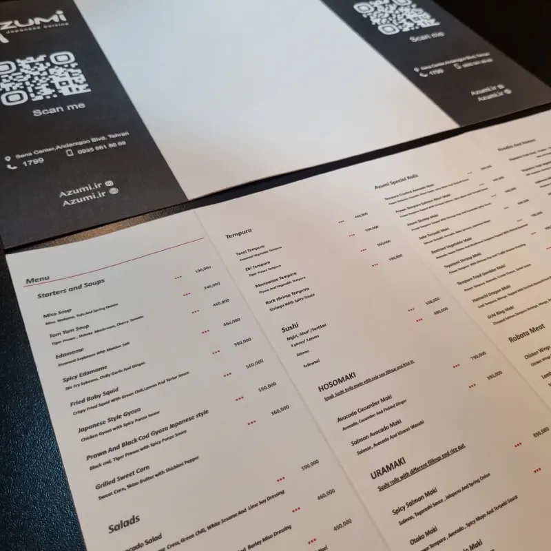 چاپ دفتر منو رستوران