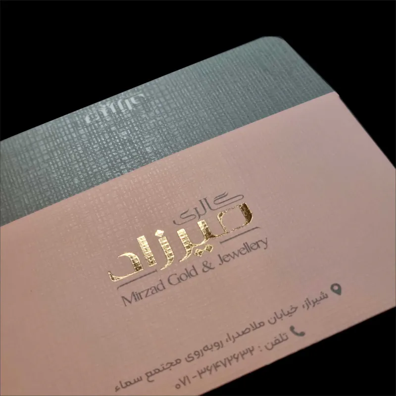 پاکت کوچک اختصاصی با چاپ رنگی برای بسته‌بندی اسناد