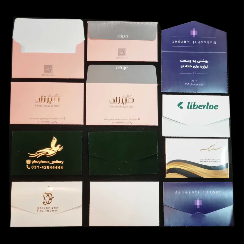 قیمت چاپ پاکت کوچک