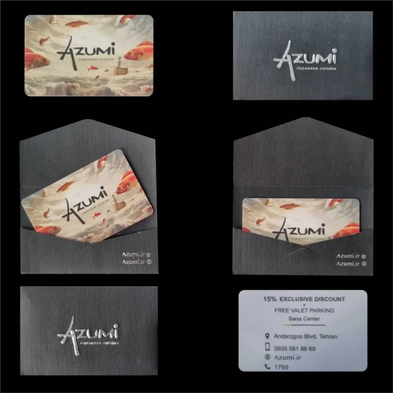 پاکت گیفت کارت