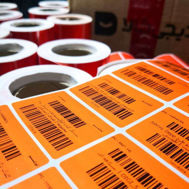 چاپ لیبل تمپلات