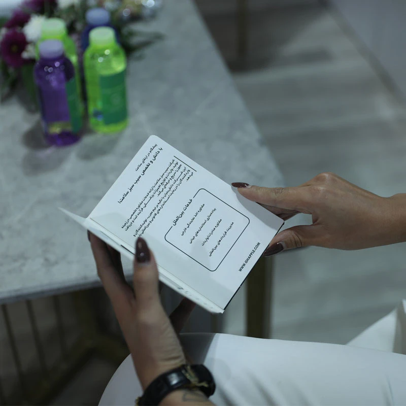 چاپ کارت هدیه گیفت کارت تخفیف کارت