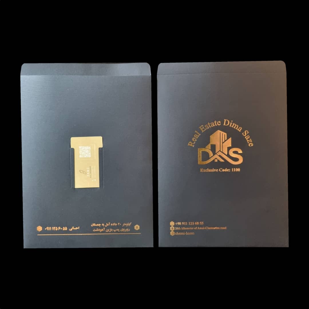 طراحی و چاپ پاکت اختصاصی طلاکوب