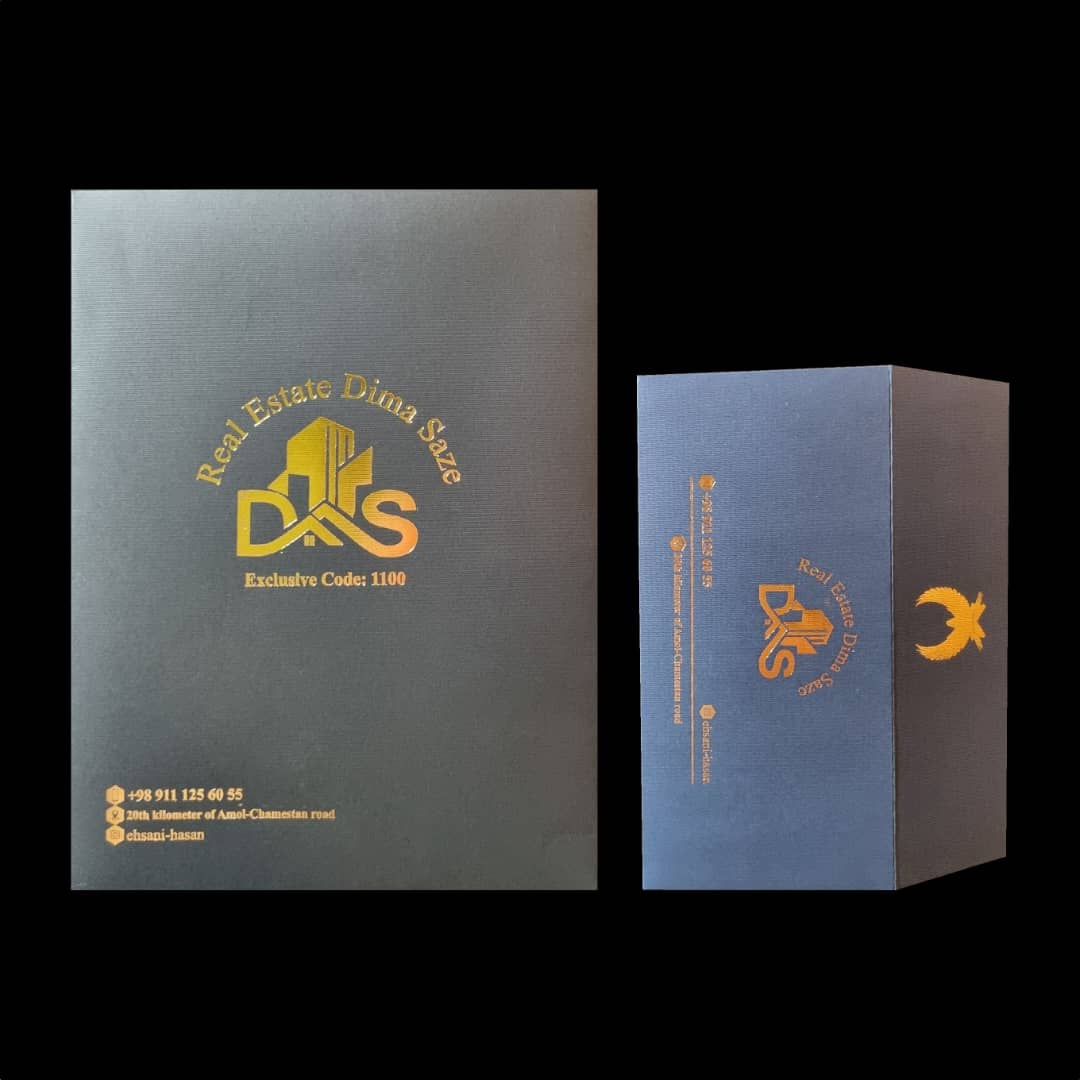 چاپ انواع پاکت اختصاصی با قیمت مناسب در تهران چاپ