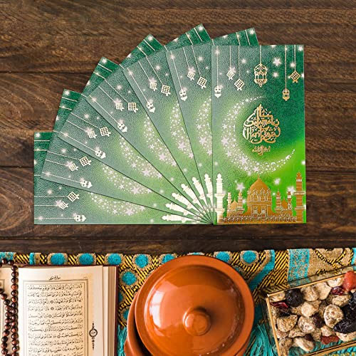 چاپ پاکت پول اختصاصی