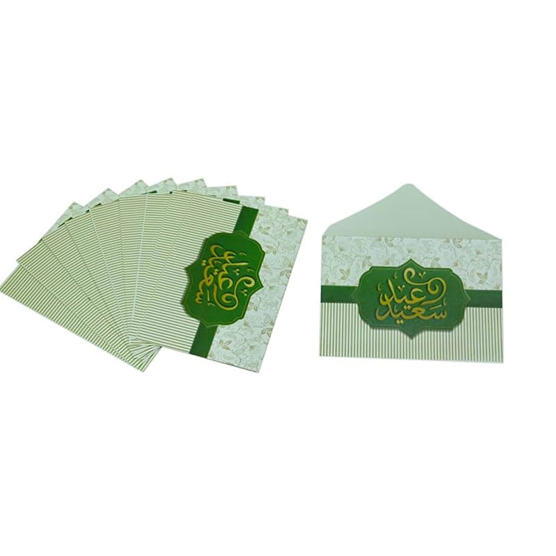 چاپ پاکت هدیه پول