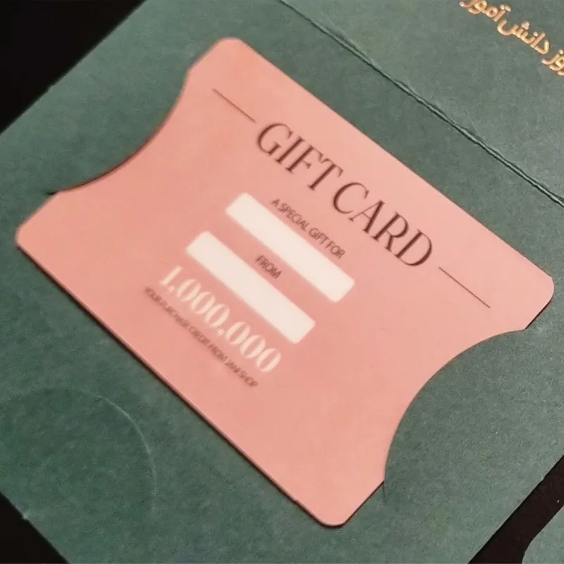 انواع گیفت کارت