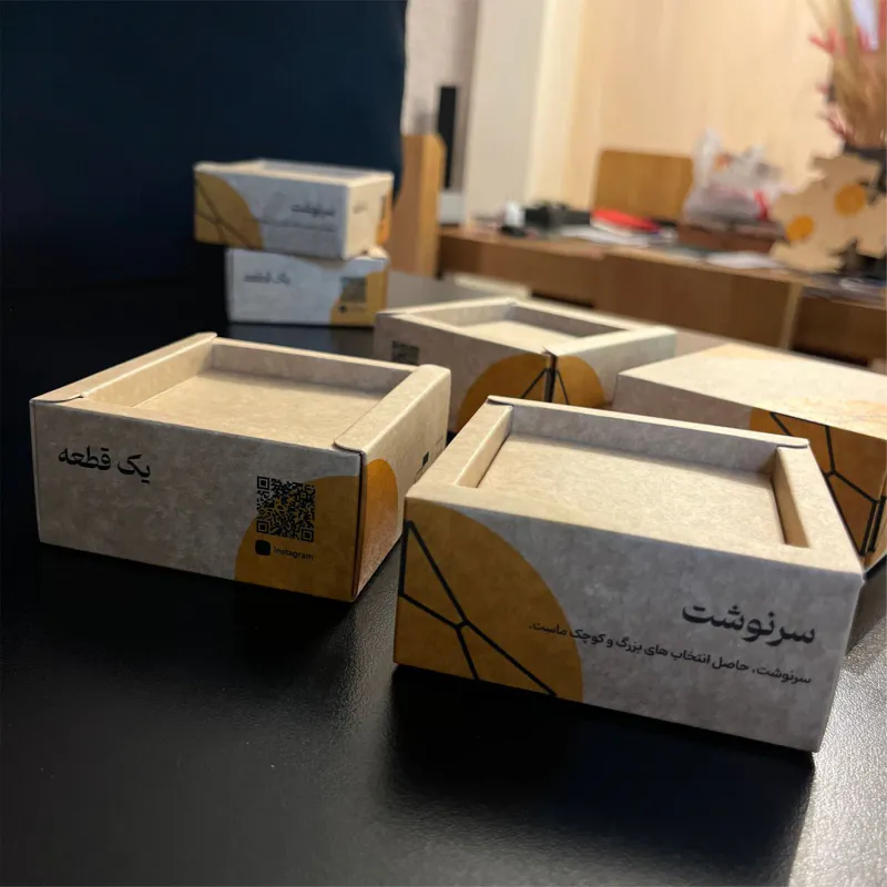 چاپ جعبه اکسسوری