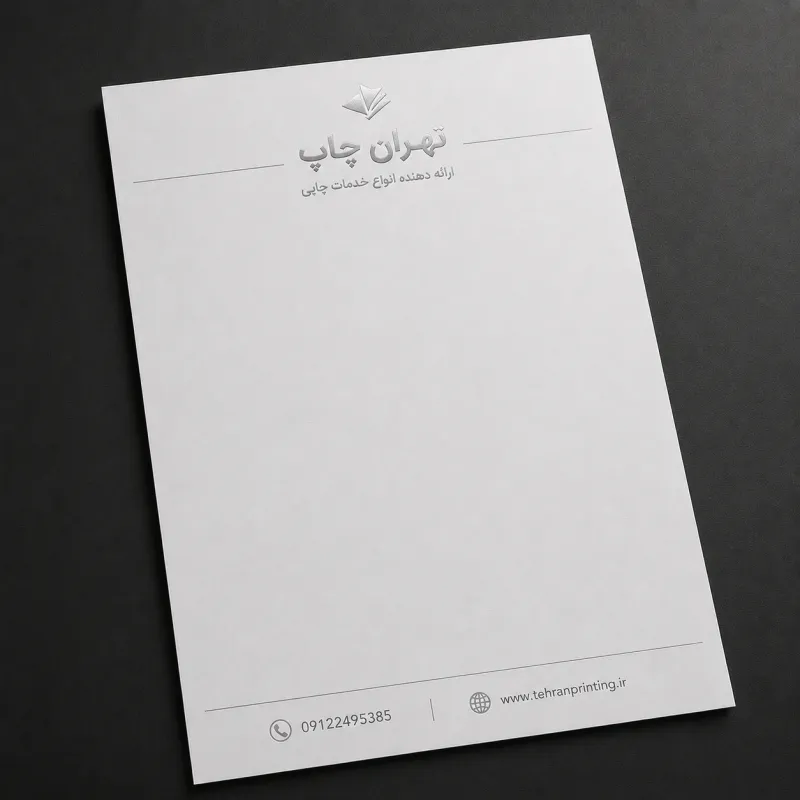 سربرگ نقره کوب چاپ سربرگ نقره ای
